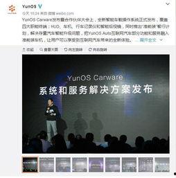 今日焦点如何爆料,独家爆料直击事件真相