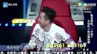 娱乐大爆料小鲜肉是谁,揭秘小鲜肉的真实身份！