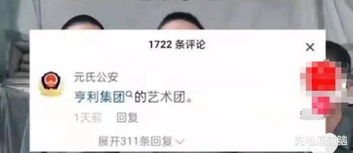 佤邦网友爆料视频大全,揭秘真实佤邦生活与事件