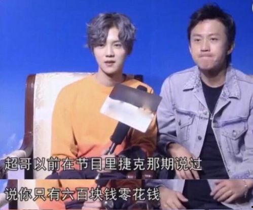 邓超爆料对赌视频,视频爆料背后的行业风云